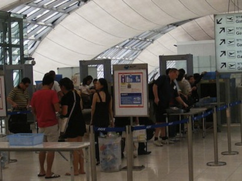 Airport Security Scanners and Radiation