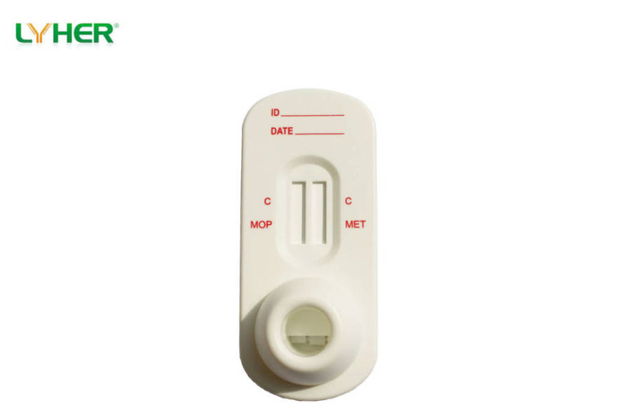 Multi-drug One Step 2-5 Drug Test Device (Urine/Saliva)