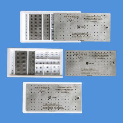 Perforated sterilization container Ningbo Cibei Medical Treatment Appliance