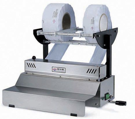 Medical thermosealer / belt BD-602 Best Dent Equipment Co.,Limited