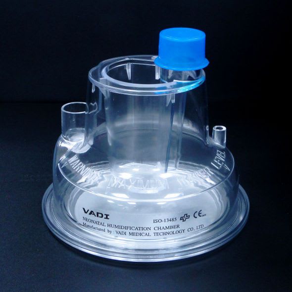 Infant humidification chamber / disposable G-314001-0 Vadi Medical Technology