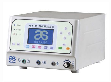 Neurosurgery electrosurgical unit ASA-601TP RF Shenzhen Anke High-Tech