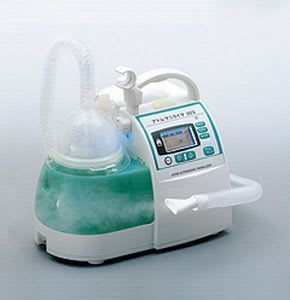 Ultrasonic nebulizer Sanilizer 303 Atom Medical Corporation