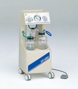 Electric surgical suction pump / on casters / for gynecology VP-450 Atom Medical Corporation