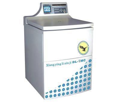 Laboratory centrifuge / high-capacity / floor standing / refrigerated 5000 rpm | DL5MC Changsha Weierkang Xiangying Centrifuge