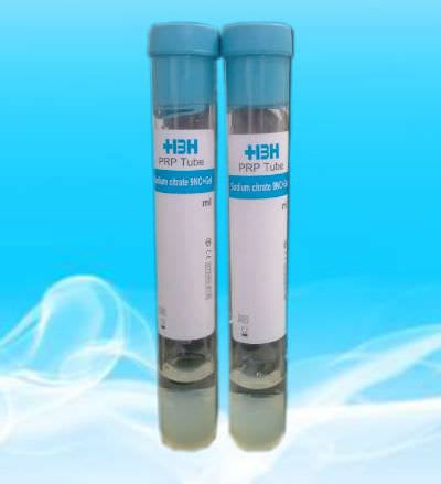 Collection tube Beijing Hanbaihan Medical Devices Co.,LTD