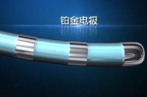 Diagnostic catheter / intracardiac EasyFinder™ Shanghai Microport Orthopedics Co.,Ltd