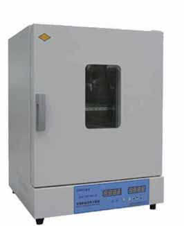 Laboratory drying oven 5 °C ... 300 °C | BJPX series Biobase Biodustry