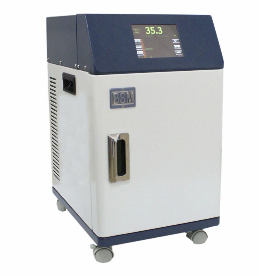 Refrigerated laboratory incubator 30 l | BFW-1050B Shenzhen Bestman Instrument Co.,ltd