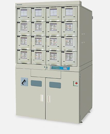 Automatic medicines dispensing and packaging system ATC-256G Panasonic