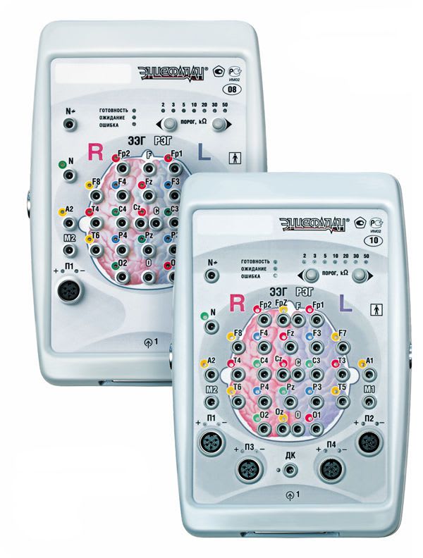 EEG amplifier Encephalan-131-03 Medicom MTD