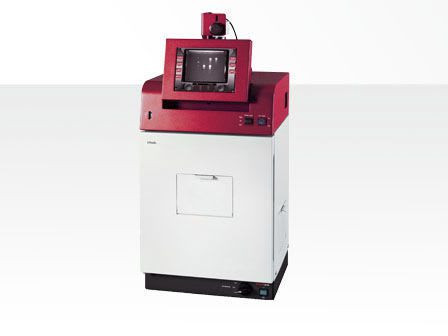 Gel documentation system with built-in camera for electrophoresis UVsolo Analytik Jena