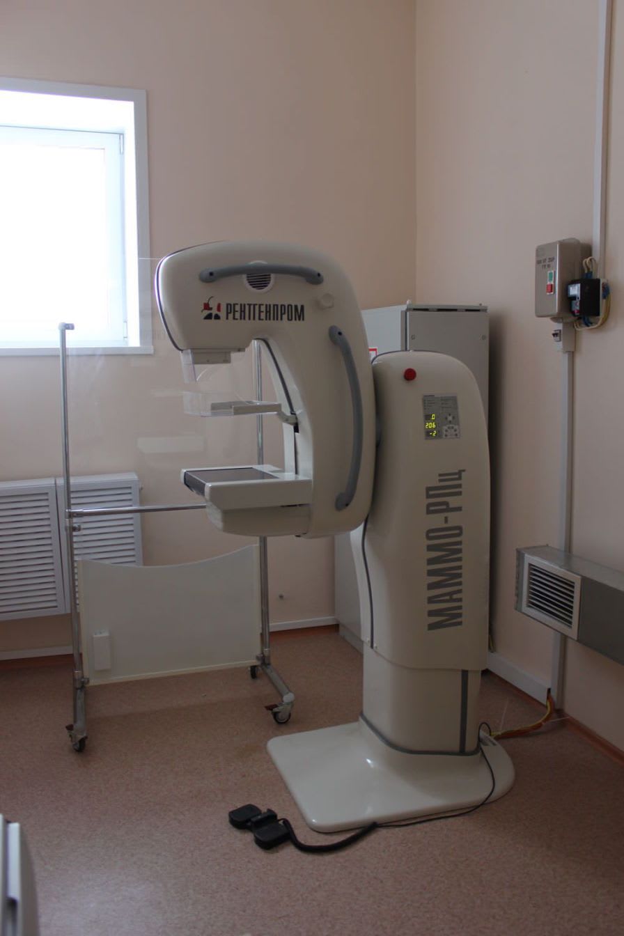 Full-field digital mammography unit MAMMO-RPD AMICO JSC