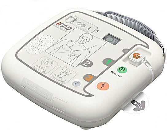 Semi-automatic external defibrillator / public access 150 J - I-PAD CU-SP1 CU Medical Systems
